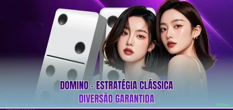 Bônus e prêmios 882bet